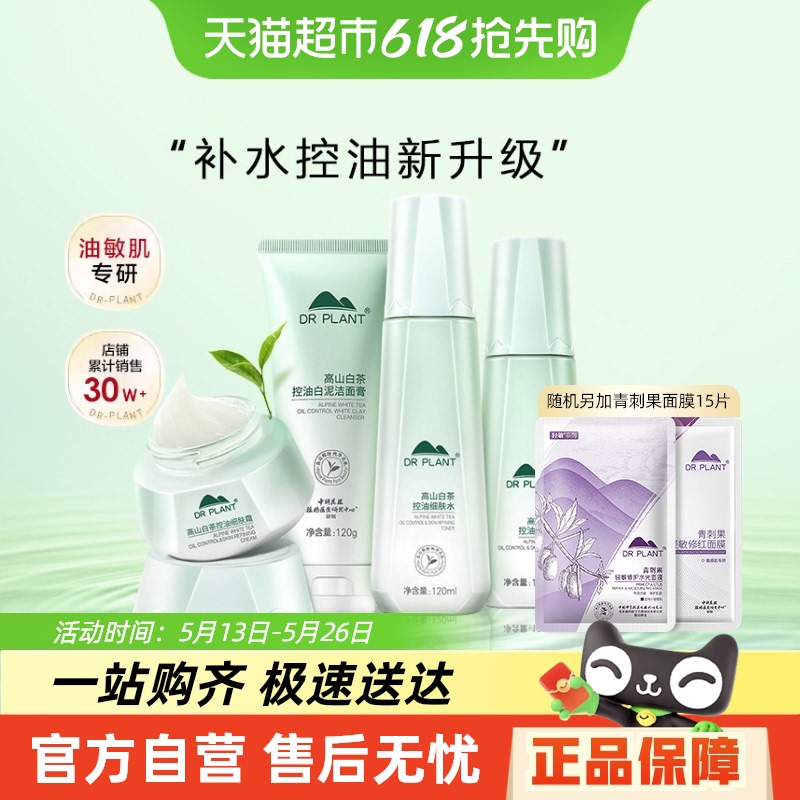 ֲҽɽײװѧˬˮʪŮƷٷ