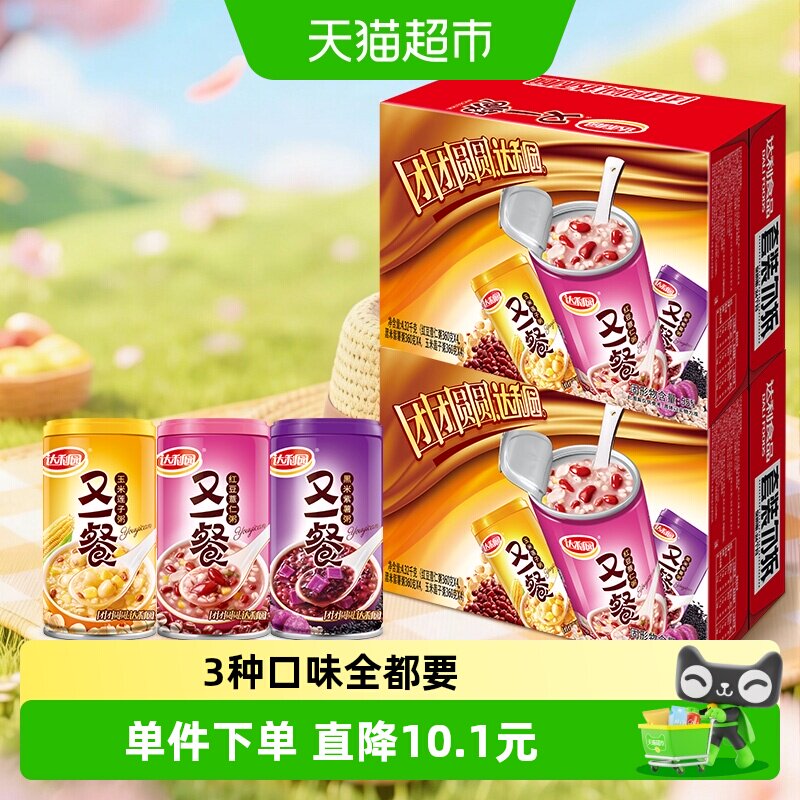 达利园混合八宝粥360g*24罐/2箱										