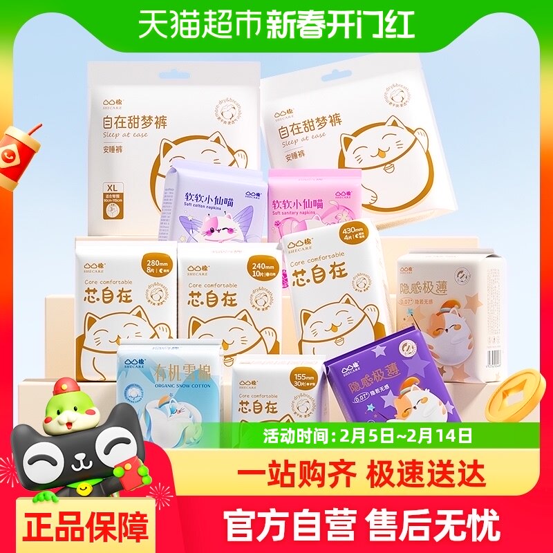 ����͹͹��о������ҹ��˯��������ᱡ͸���׷������������ѧ��