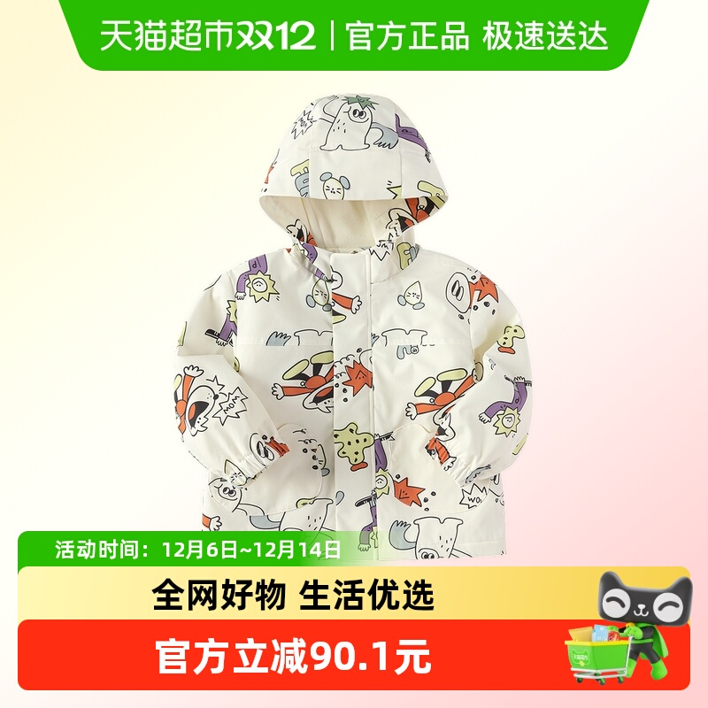 连帽上衣加绒秋装男童