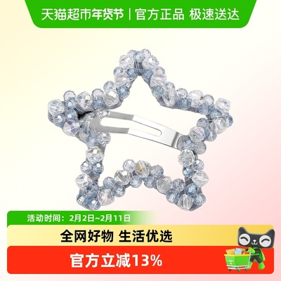 DODOGOGO合金甜美发夹