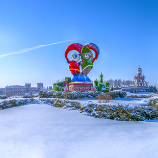 市区往返直通车 直销门票 市区往返车 俄式 大门票 松花江索道停车场往返车 庄园 伏尔加庄园