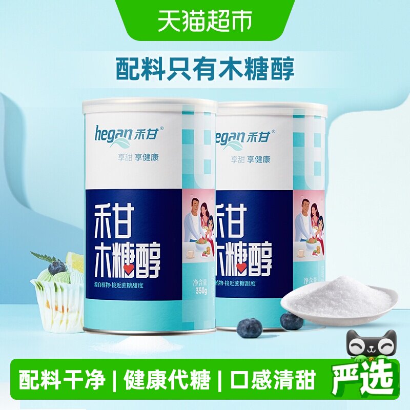 //img.alicdn.com/bao/uploaded/i4/6000000007183/O1CN01w8K6ou22vs5hjW2ZY_!!6000000007183-0-sm.jpg