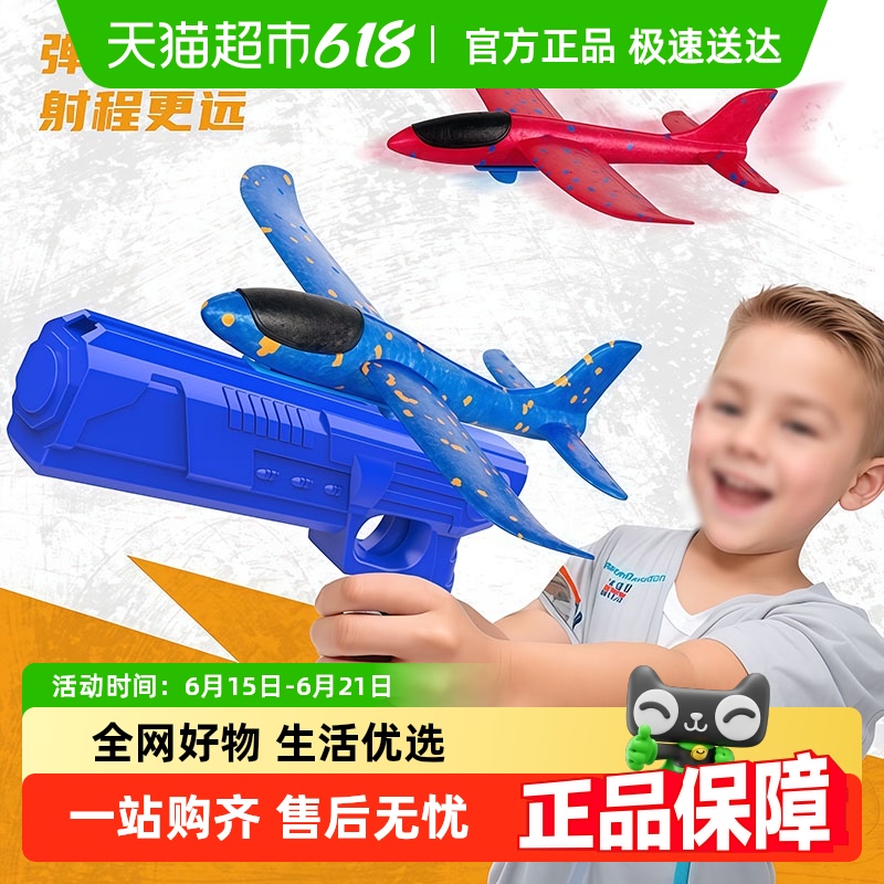 ĭɻ๦׶ͯ们кǹʽһﻧ17Ԫ(88VIP 95)