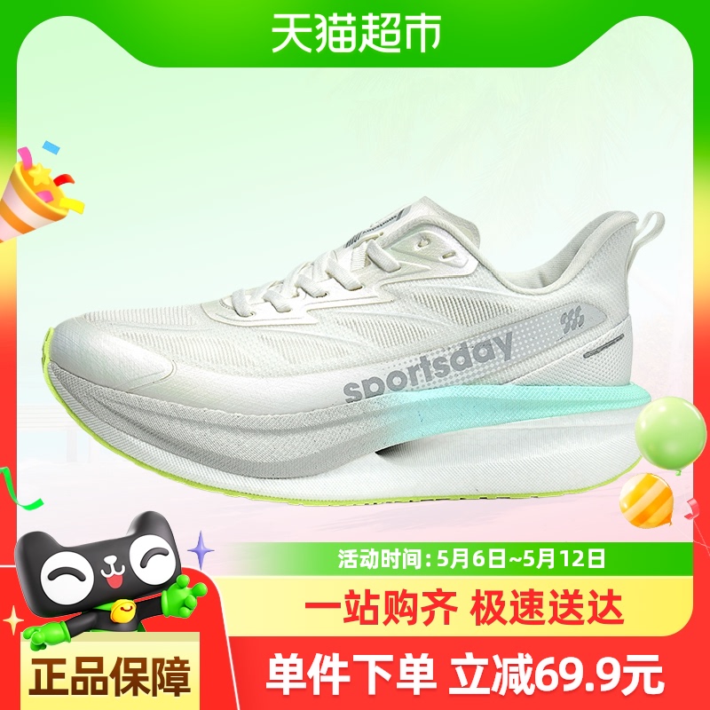 HLA/֮Ь2025¿ʱаٴ˶Ьĥܲз֯Ь329.1Ԫ