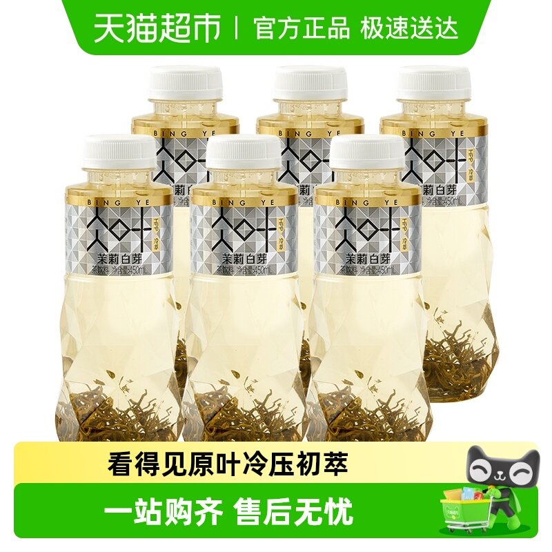 Ψ����100%HPP���Ͳ������ѿ������������Ʒ 52.87Ԫ