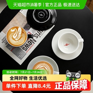 3BOMBER轰炸机拿铁杯咖啡杯家用意式 MHW 拉花杯简约陶瓷杯碟280ml