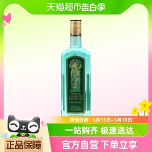 捷克洋酒 捷林鲁道夫苦艾酒70度ABSINTH700ML高度酒烈酒进口