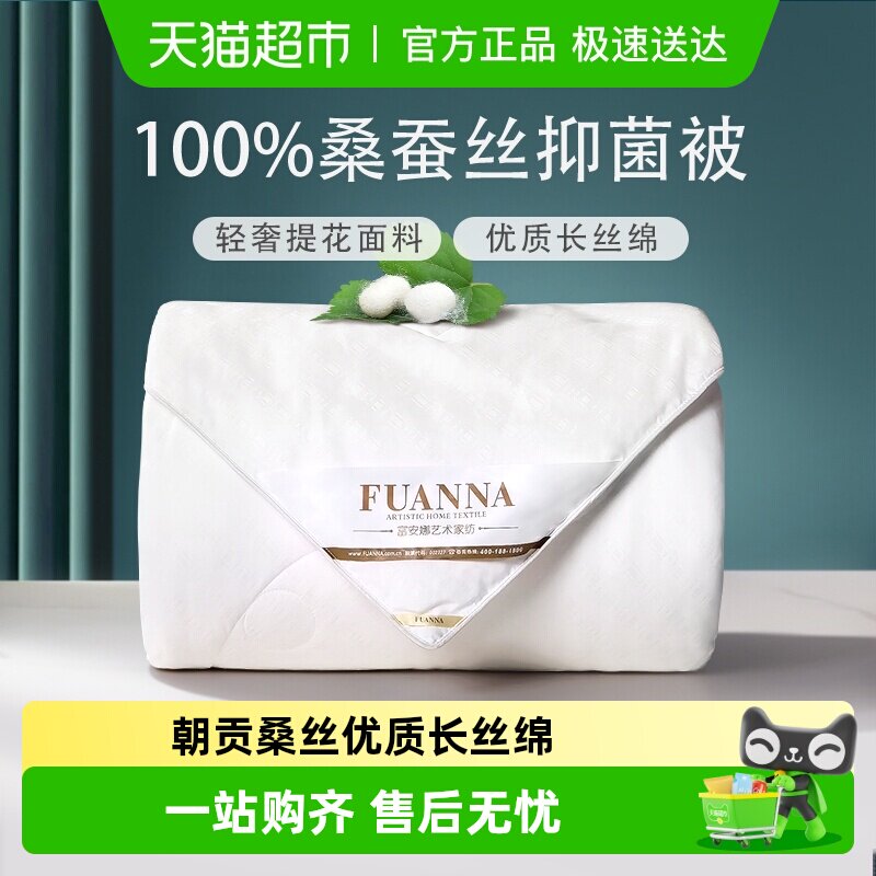 �����ȱ���100%ɣ��˿���ļ�ͨ�ö���������ĸ������һ���յ���о 378.1Ԫ