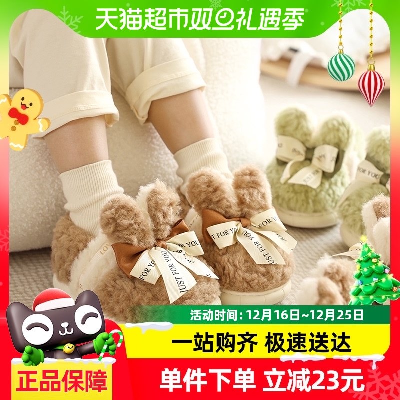 ����������ͯ����ЬŮͯ�ﶬ��2024���¿�����Ů�����д�ͯ�Ӽ�Ь