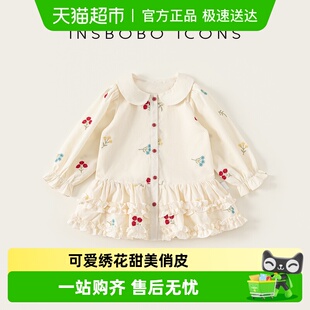 INSbobo女童裙子2026春季新款儿童连衣裙宝宝童装洋气公主裙春装
