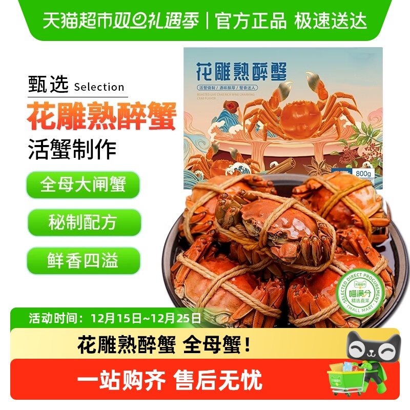 �������־�ѡ����������зȫĸ��ʳ�����зǺз��բз����� 65.26Ԫ