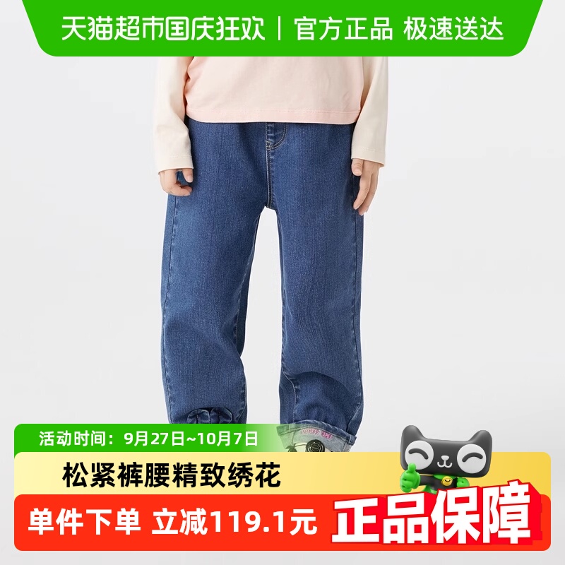 巴拉巴拉商场同款新款女童长裤
