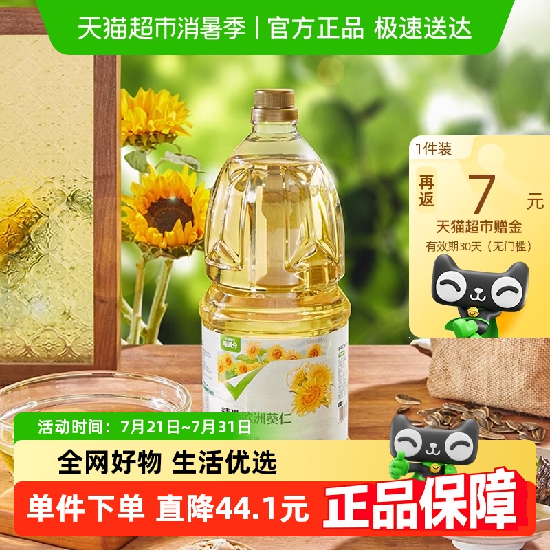 ѽž ͡һե2.5L32.9Ԫ