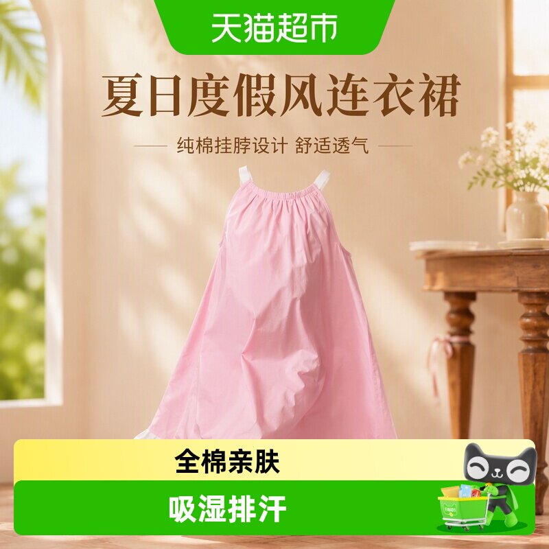 LittleNaive儿童手绣花连衣裙