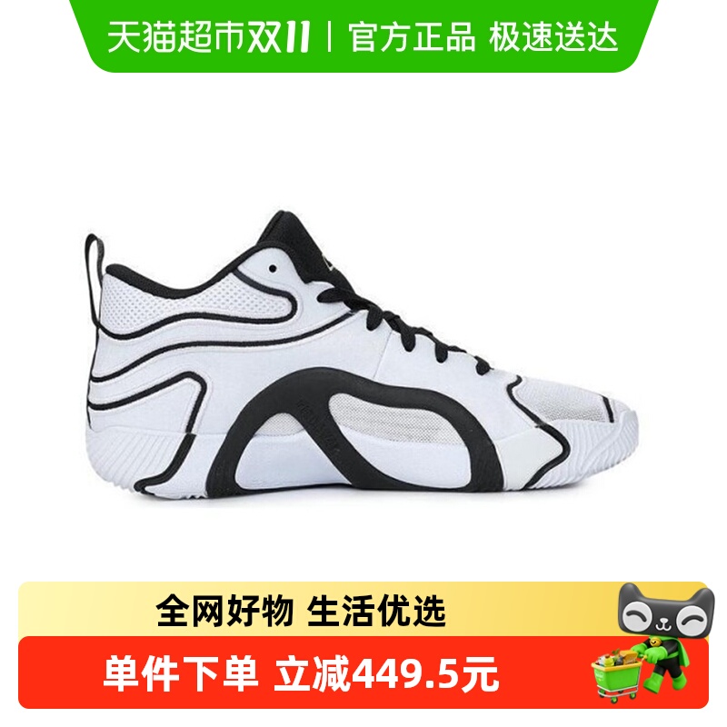 NIKE耐克篮球鞋JORDANTATUM3