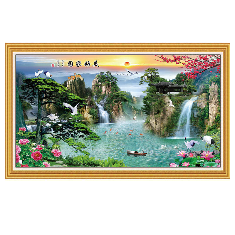 客厅办公室自然风景墙贴画