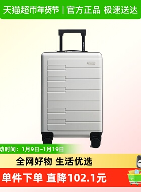 OIWAS/爱华仕钢琴箱 磨砂抗压 干湿分类收纳旅行箱 OCX6810-26