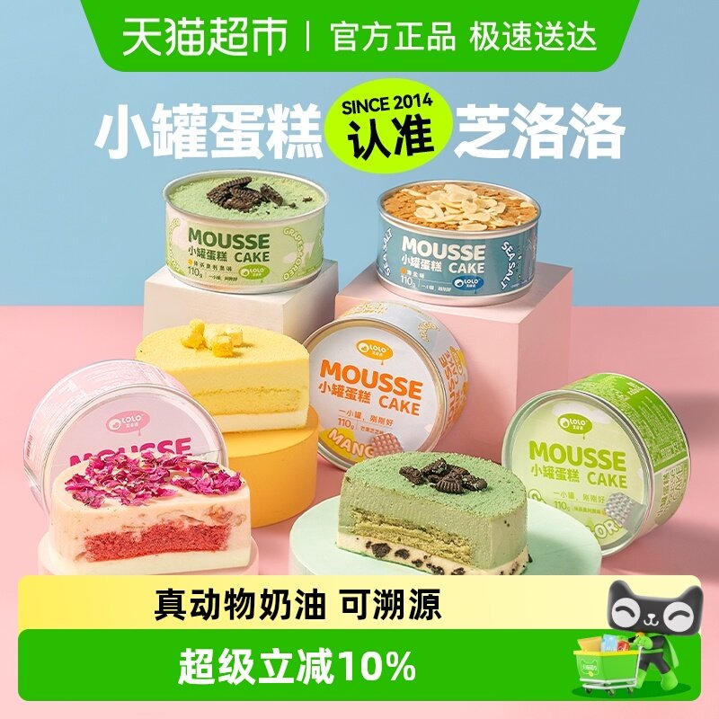 ֥������ӵ������Ľ˹��Ʒ��������в��׷����ʳС�޹�װ���� 28Ԫ