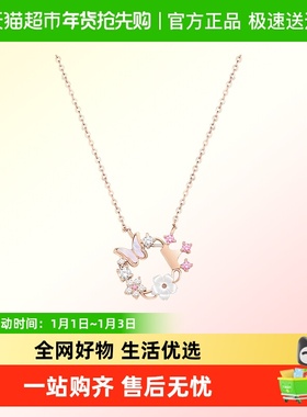 迪士尼925银女款细链设计项链