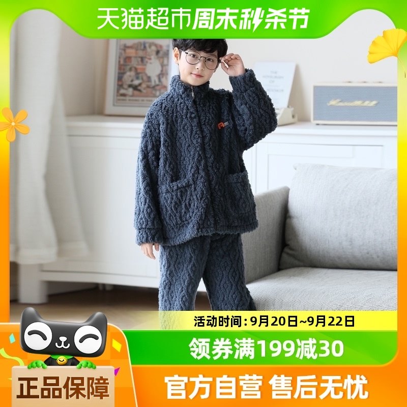 ����ţ�ﶬ����ͯ˯����ͯɺ���޼Ӻ���к��д�ͯ�Ҿӷ�2022�¿�