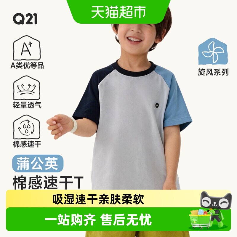 //img.alicdn.com/bao/uploaded/i4/6000000007212/O1CN016LzH7W2399ZHCl50w_!!6000000007212-0-sm.jpg