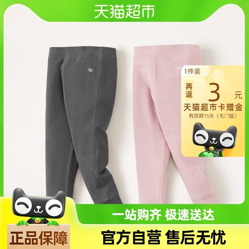 ��ֲ��о���������������ͯŮͯ��׿㱦����͸����ͯ�Ҿӱ�ů��