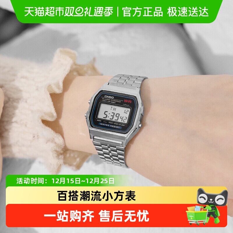 Casio卡西欧时尚复古小方表手表