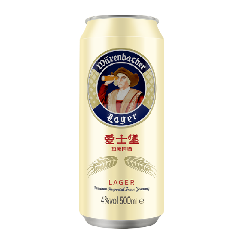 爱士堡拉格啤酒500ml*24听麦香浓郁德国原装
