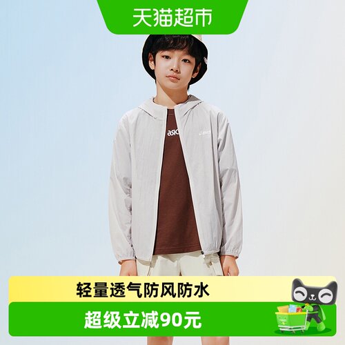 ASICS亚瑟士轻量透气梭织