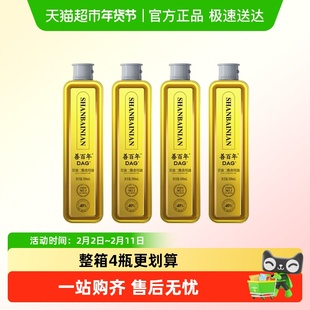 善百年40%二酯油500ml*4瓶升级款甘油二脂食用油健康油