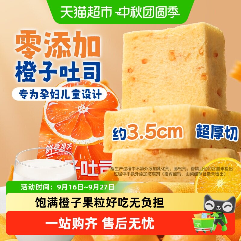 //img.alicdn.com/bao/uploaded/i4/6000000007216/O1CN01kPaac8bNyII1chua_!!6000000007216-0-sm.jpg