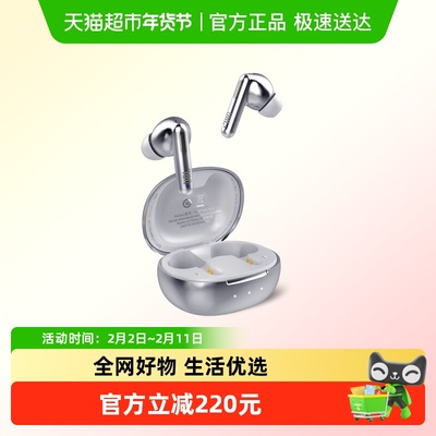 JBL半入耳式真无线蓝牙耳机