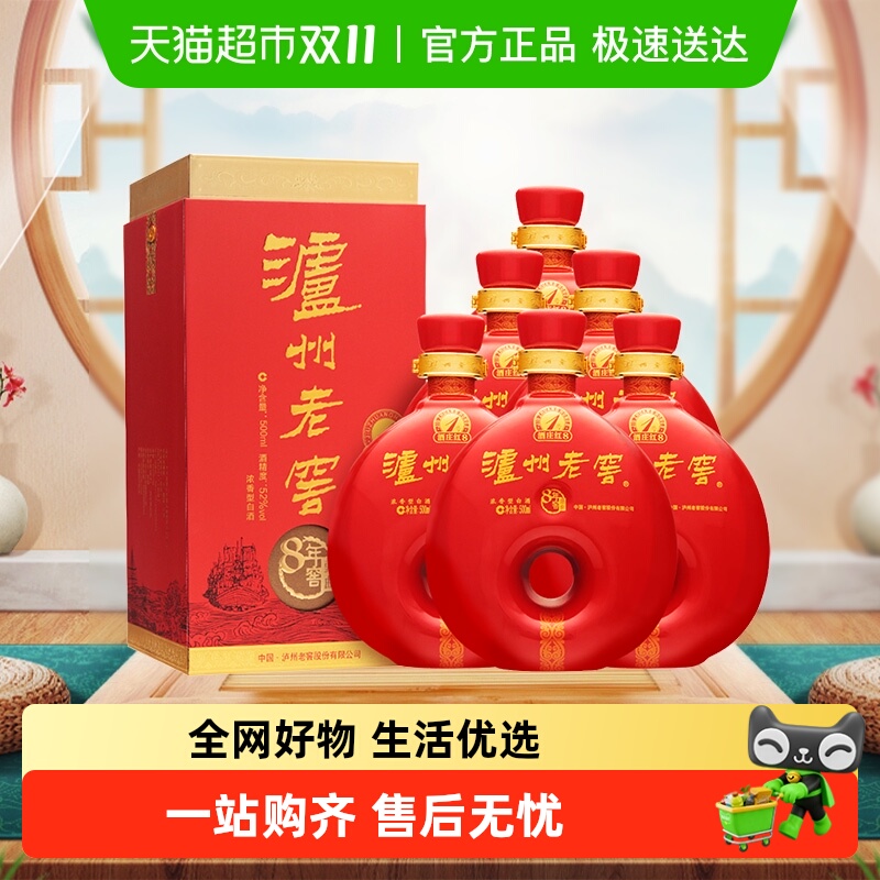 ϽѰͷ152װ500ml*6ƿŨͰ׾ 䣨500ml*6ƿ