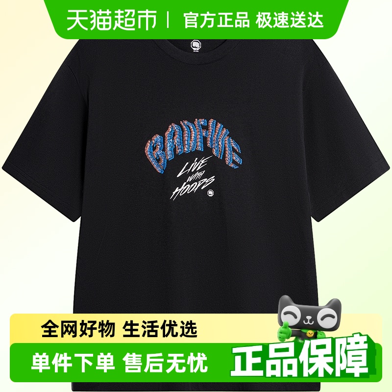 李宁男反伍系列新款圆领短袖T恤