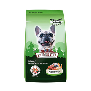 威尔逊馋嘴法斗专用狗粮幼犬成犬斗牛犬狗粮10斤法牛英牛冻干粮30