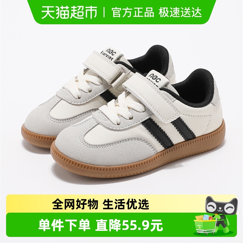 ABCKIDS春季儿童舒适软底小白鞋