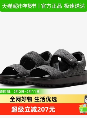 耐克女子亲肤蓬松面包凉鞋夏新款魔术贴厚底休闲沙滩鞋HJ9000-002