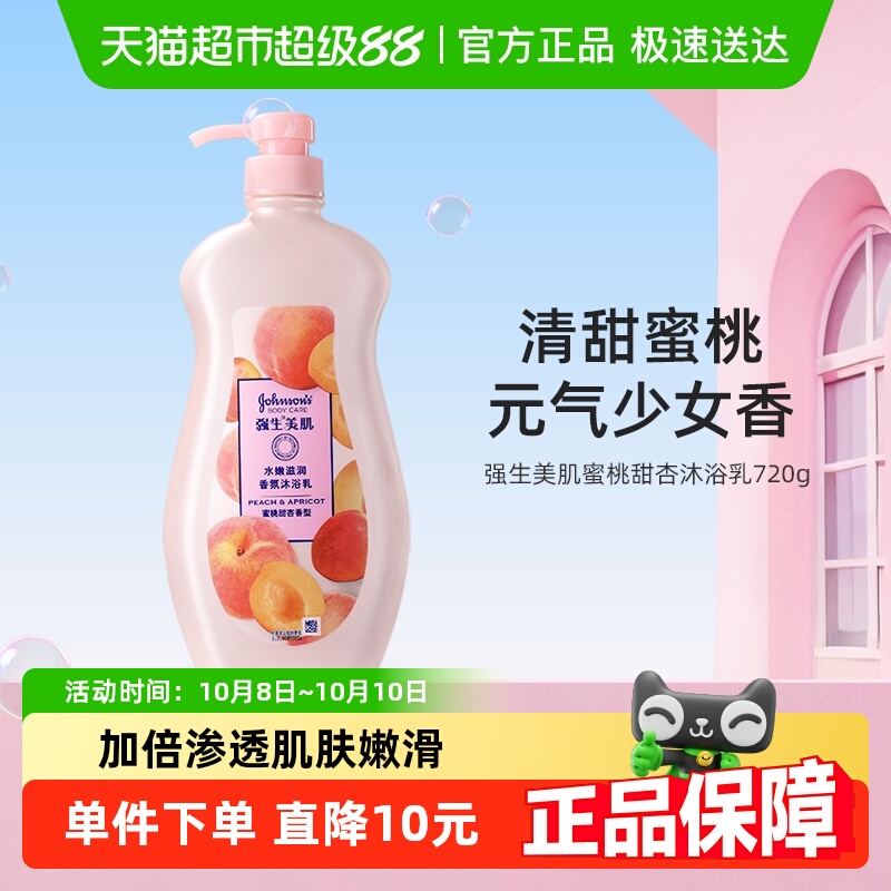 ǿԡ¶׷ˮ۽ྻϸ嵯