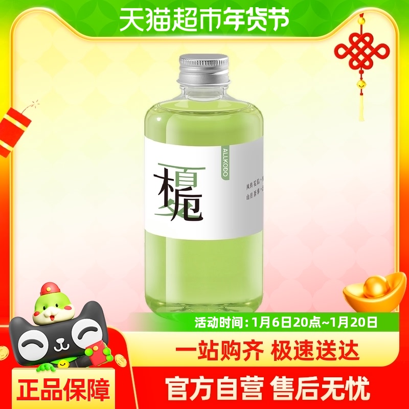Ʒ޻޹Һڼó־Ǭ37.9Ԫ(88VIP 95)