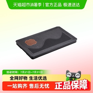 家用功夫茶具托盘简约干泡盘两人用迷你蓄水茶海 单独茶盘2025新款