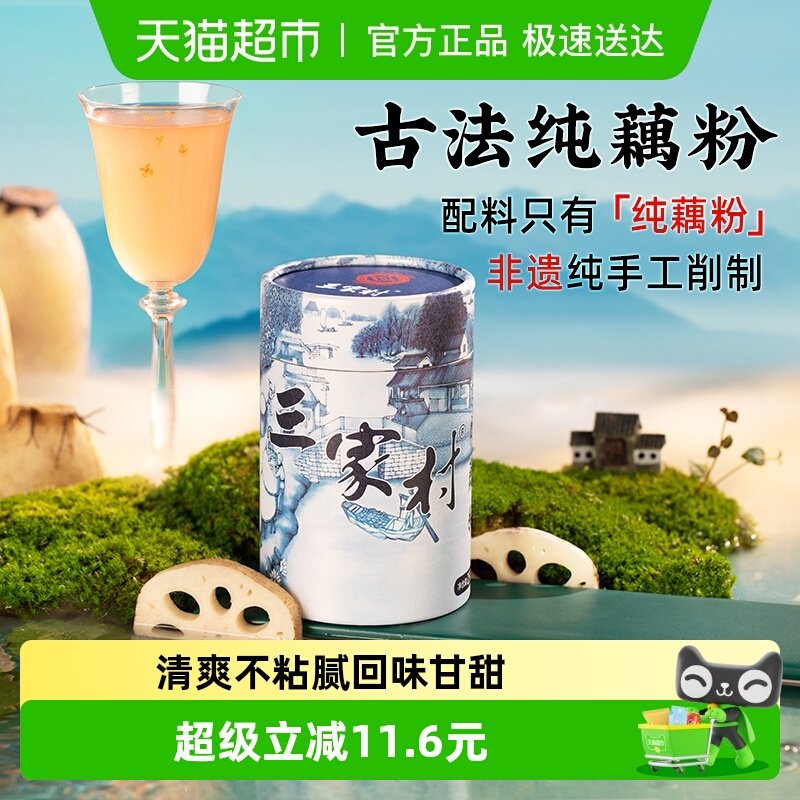 ���Ҵ�ŷ�������ź������ź��������������ź�ۺ����ز� 30.3Ԫ