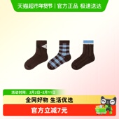 迷你巴拉5A抑菌儿童袜子男女童宝宝棉袜柔软中筒袜年春季