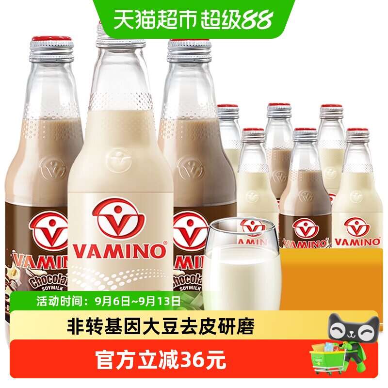 泰国哇米诺进口豆奶300ml×12瓶图片