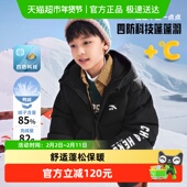 安踏儿童男女童羽绒服2025冬季 新款 舒适保暖中大童四防连帽羽绒服