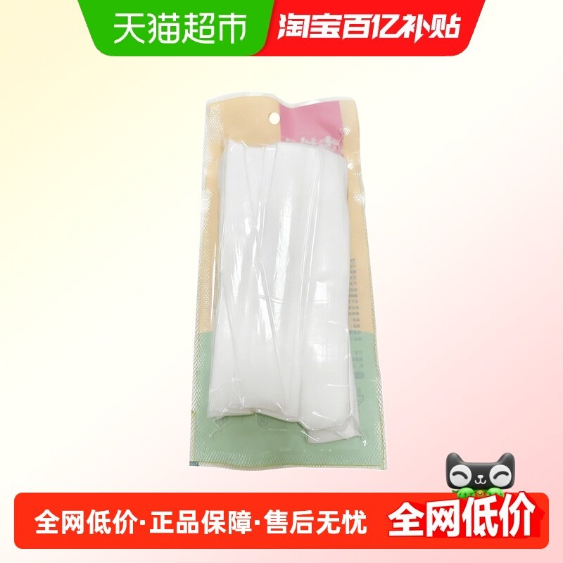 古松马铃薯湿粉条宽粉火锅凉拌麻辣烫鲜粉速煮免泡不易断,粮油调味/速食/干货/烘焙,干货粉条粉丝/蕨根粉/苕皮,淘宝优惠券,粉丝福利购,淘宝优惠卷