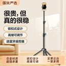 落地架多功能拍视频手机架 手机支架直播自拍杆三脚架带补光灯便携稳固铝合金拍摄神器三角支撑架2024新款