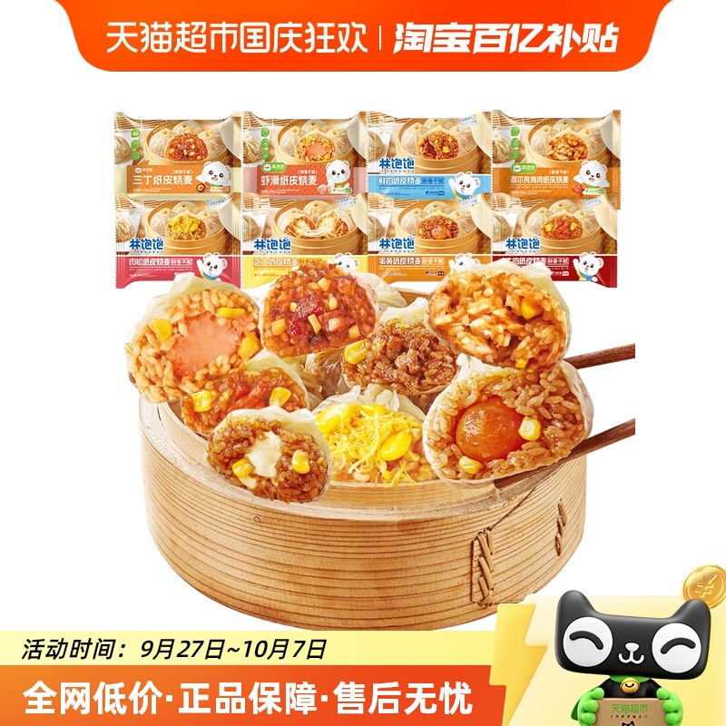 ֱֽƤͰƷ֥ʿŴ׶ͯʳҹ