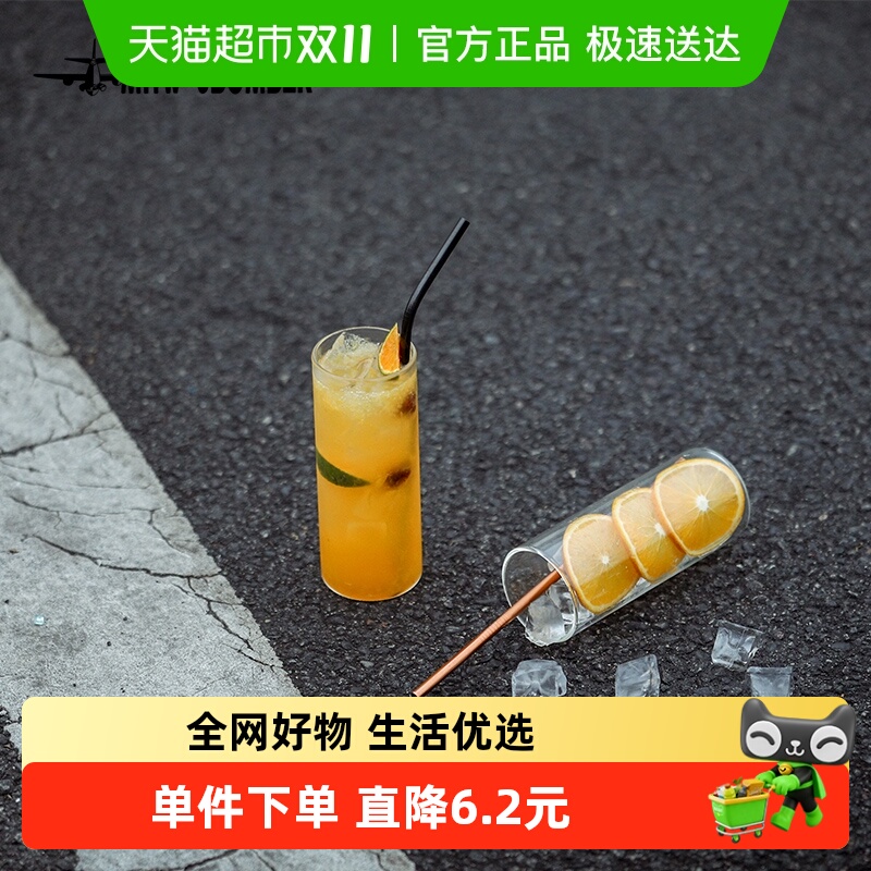 轰炸机咖啡玻璃杯advanced系列