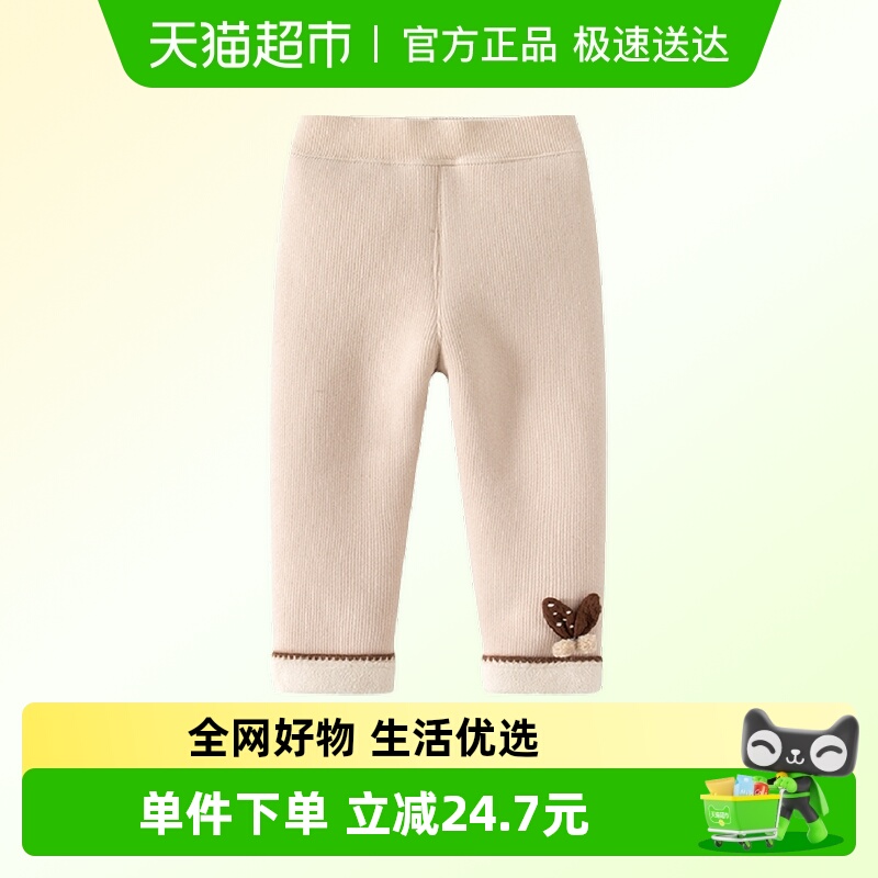 班喜迪女童裤子冬季2025新款宝宝加绒加厚棉裤儿童保暖打底裤冬装